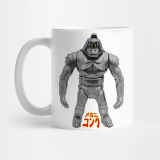 Mechani-Kong Exclusive - King Kong Escapes Mug